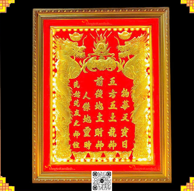 Ngũ Phương Ngũ Thổ Long Thần